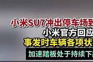 41场26胜！埃梅里执教维拉时期英超胜场数超越其执教枪手时期